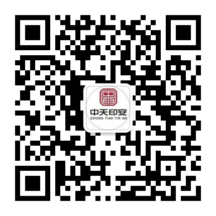 客户服务中心