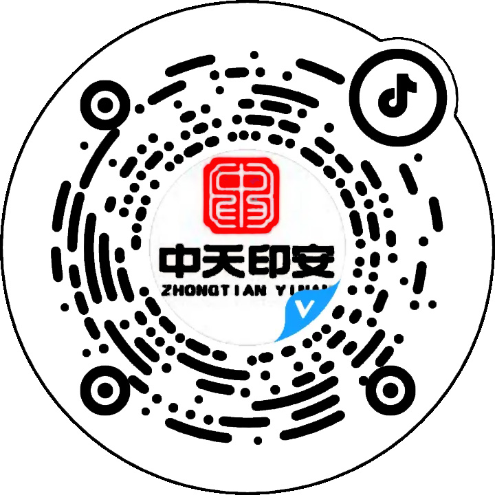 客户服务中心